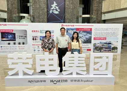 说明: C:\Users\Administrator\AppData\Local\Temp\WeChat Files\34bf924a6a232591843a79bf634f967.jpg