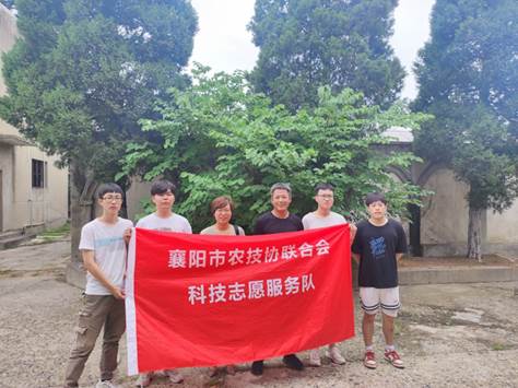 说明: 农技协酒庄1