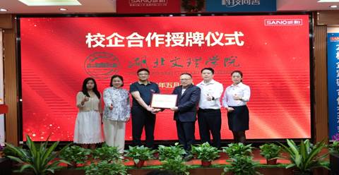 说明: C:\Users\Administrator\AppData\Local\Temp\WeChat Files\c4eba709d131a9534b434b8302d5dc6.jpg